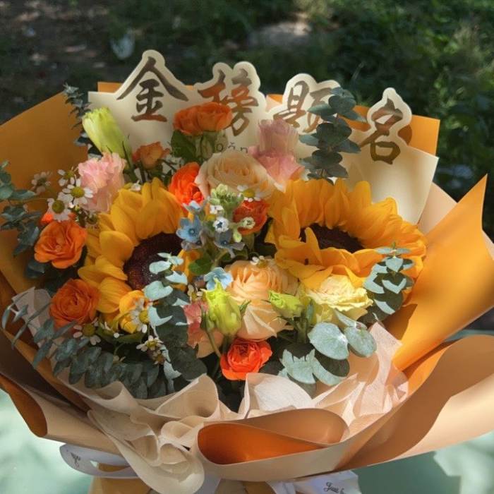 钦州钦南区送高考生什么花